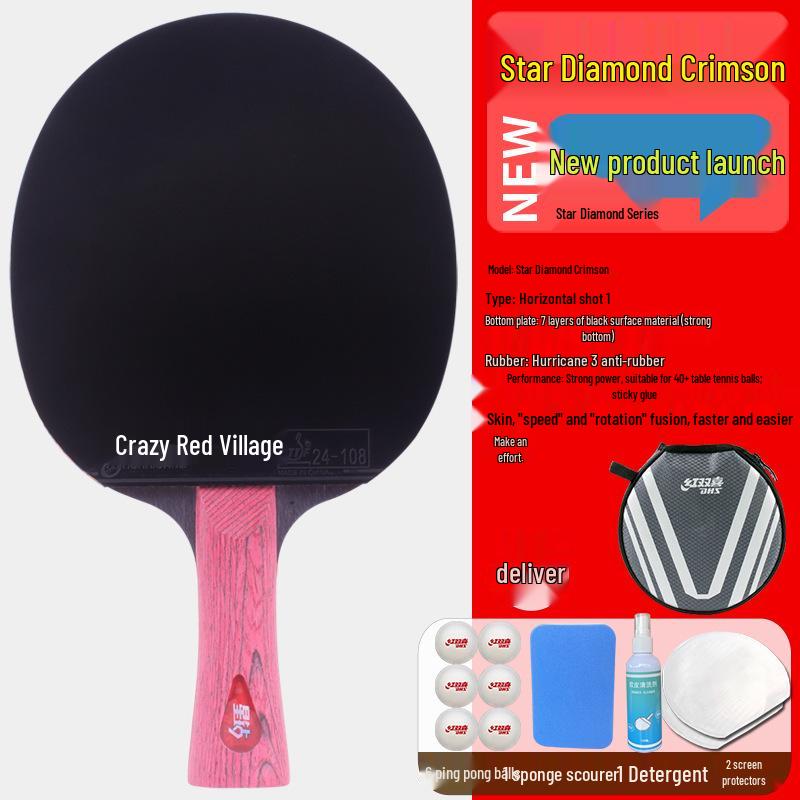 Tianji Blue Professional Grade Shakehand Table Tennis Racket with Eight-Star Blue Sponge Backhand Grip