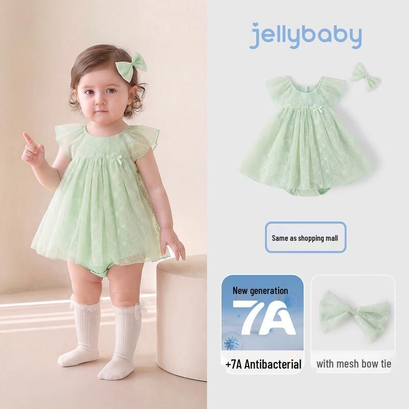 JELLYBABY Girls Summer Antibacterial Romper with Flutter Sleeves 80