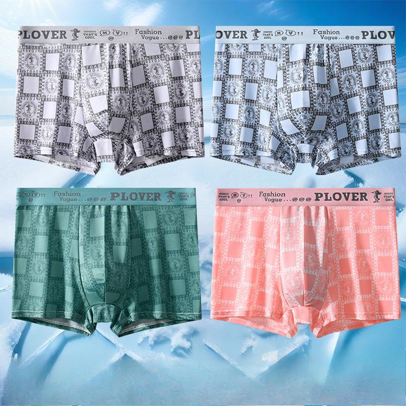 4pcs Men's Ice Silk Underwear Men's Boxer Shorts Summer Shorts Plus Size Underwear Boxer Brief