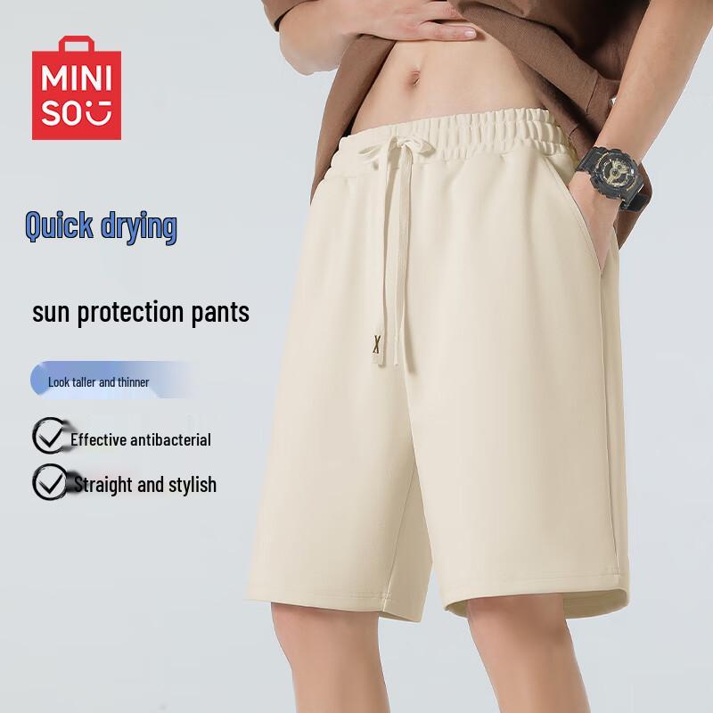 MINISO Men's Sun Protection 5A Antibacterial Sports Shorts
