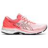 New Asics Gel Kayano 27 'Tokyo' Women's 1012A948-100