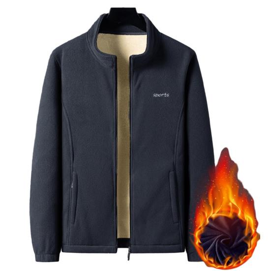 Heren Herfst Winter Jas Kleurblok Dik Pluche Rits Omhoog Binnenzakken Lange Mouwen Opstaande Kraag Nekbescherming Warm Dik Ritszakken Vest