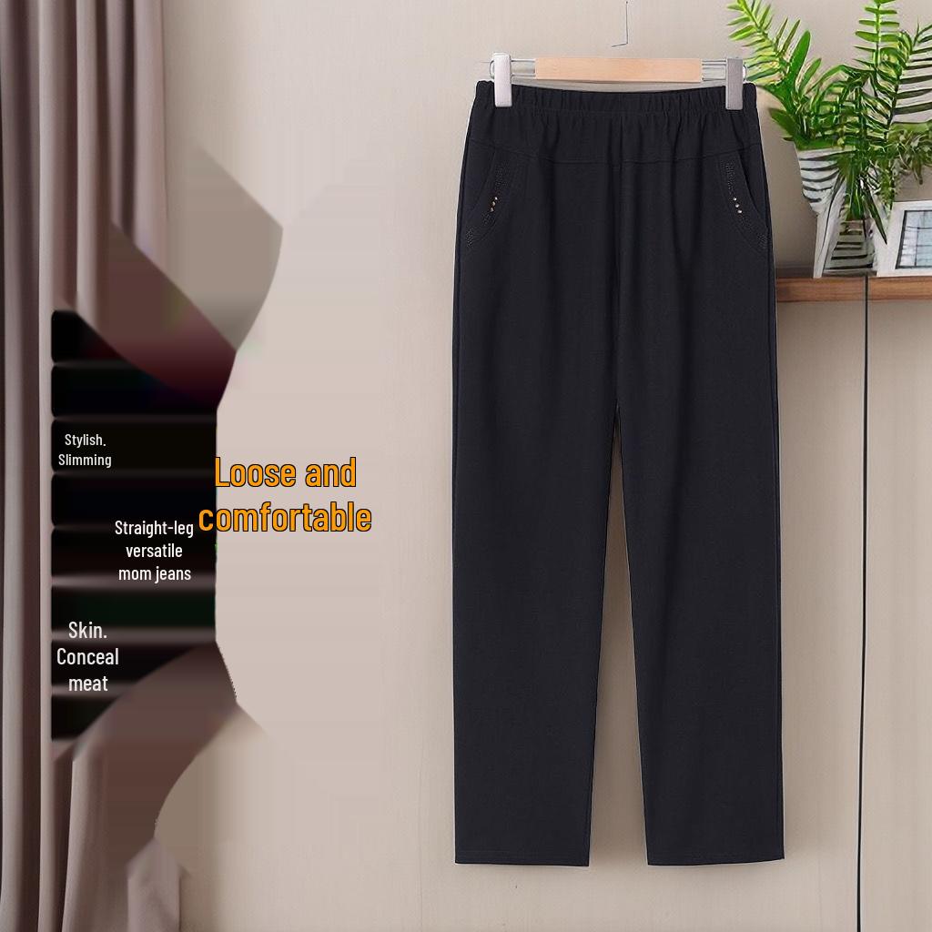 2025 High-Waisted Straight-Leg Pants for Mothers and Grandmothers, Plus Velvet, Thickened for Winter