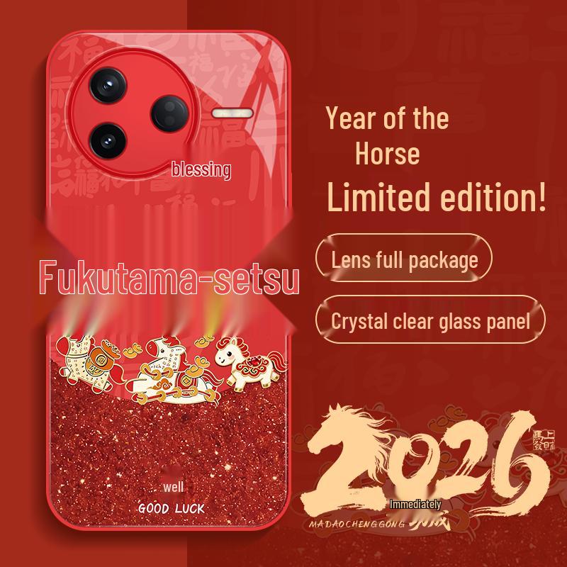 Redmi K80 Chinese New Year Auspicious Phone Case