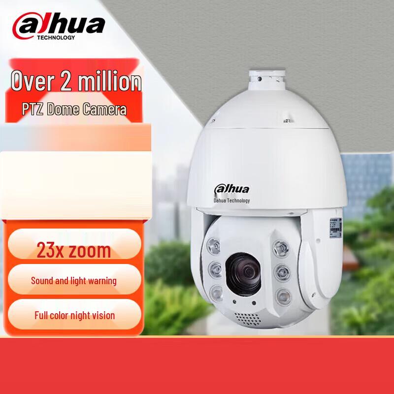 

Dahua 4MP Outdoor PTZ Full-Color AI Security Camera CN plug (adapter included)