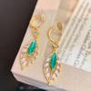 {Golden Branch Jade Leaf}~ Shining Zircon Green Ear Clips Advanced Sense No Ear Piercings Fashion Light Luxury Ear Buckles Long Earrings
