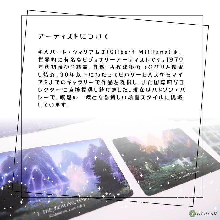 Oracle of the Hidden Worlds Oracle Cards, Authentic, English Version