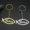 Porte-clés Pendentif Poisson de Jésus Pour Femmes Hommes Acier Inoxydable Couleur Or Argent Religion Amulette Chrétienne Porte-clés Bijoux Cadeaux