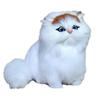 Cat Pet Simulated Plush Toy Role Play Room Decoration Birthday Collection Gift