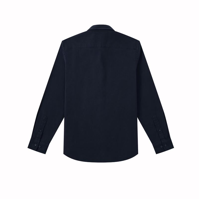 HAZZYS Men's 2026 Autumn Brushed Cotton Stretch Solid Long-Sleeve Shirt