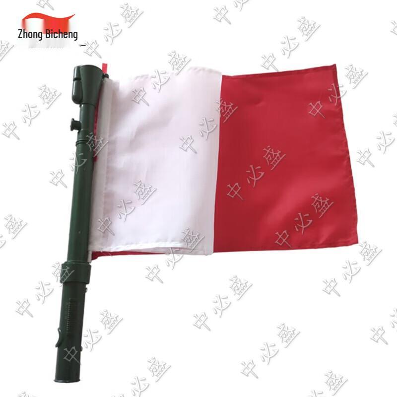 

Red & White Multifunctional Signal Hand Flag with Speaker and Flashing Light