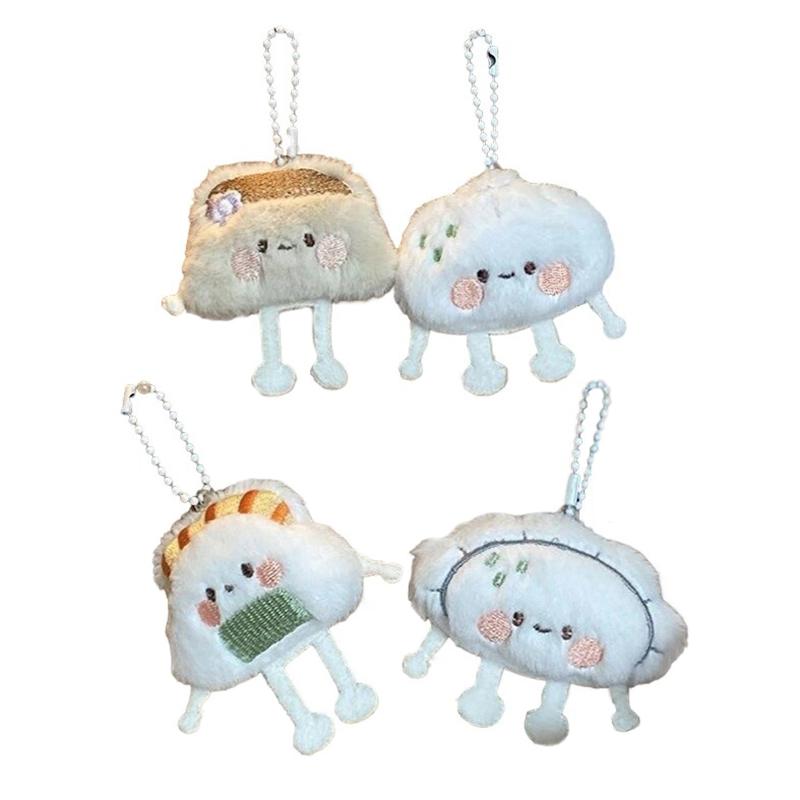 Cute Sushi Dumpling Food Doll Keychain Girls Cartoon Soft Stuffed Plush Keyring Women Bag Accessories