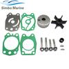 Water Pump Repair Kit for Yamaha Outboard 2 Str 40HP C40 CV40 Engine Replace 676-44311-00 679-W0078-00 6F5-W0078-00 6F6-W0078-00