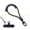 7MM Adjustable Universal Crossbody Phone & Camera Strap for Outdoor Use