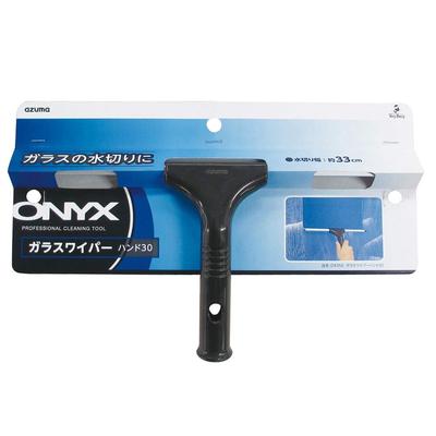 Azuma Glass Cleaner Glass Wiper Hand Wiping For Removing Water from Window OX350 30. Width Approx. 33cm. Glass.