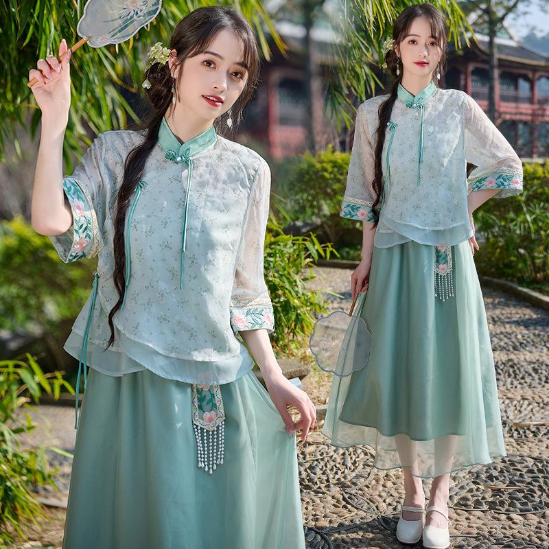

Traditional Chinese Stand-Up Collar Embroidered Top & Tassel Midi Skirt Set Large