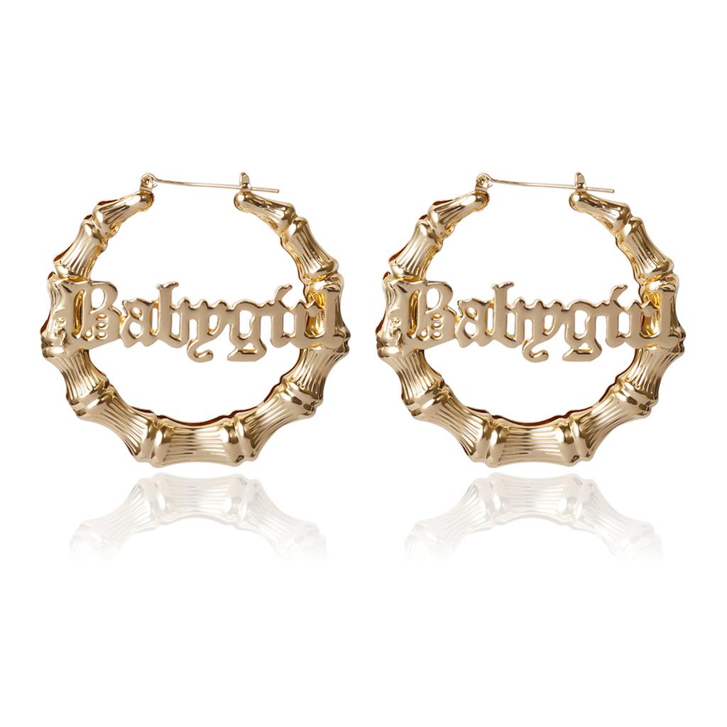 Exaggerated Large Geometric Circle Pendant Earrings for Women Punk Retro Hollow Out Letter Drop Earrings Party Jewelry Accessory