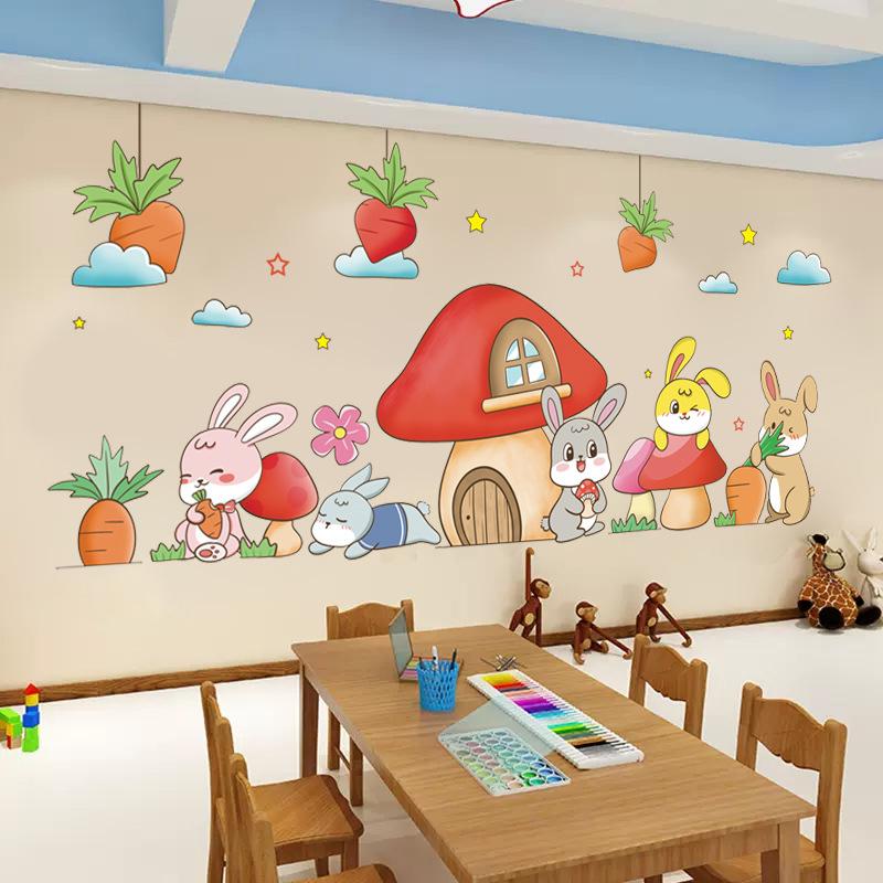 

Kindergarten classroom layout stickers wall stickers mushroom house rabbit wall stickers XY9055 60 * 90 [No bag]