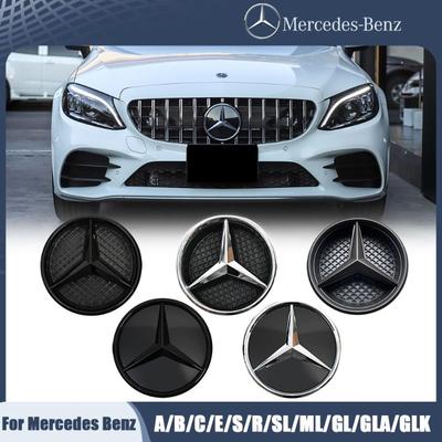 Emblematy na przednią kratkę dla Mercedes Benz A W176 B W246 C W205 E W212 W207 S W217 R W251 SL R231 ML W166 GL X166 GLA X156 GLK X204