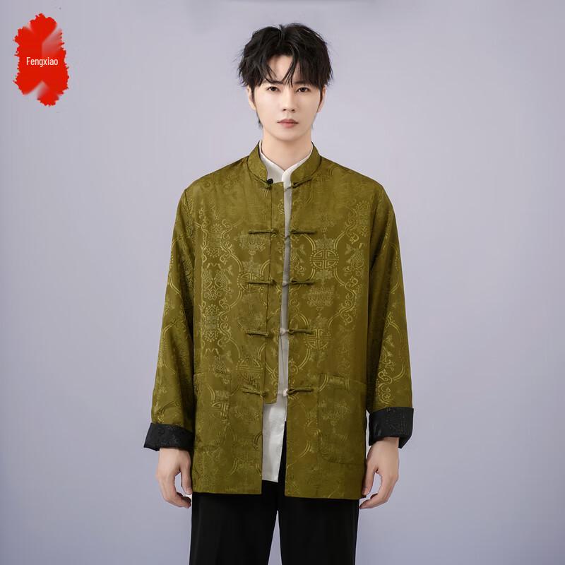 Herren Stickerei Drachen Tang-Anzug Jacke
