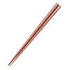 Chopsticks Fashionable Chopsticks Fashionable Adult Cutlery 1 Meal Wooden Natural Wood Hexagonal (rosewood Finish)