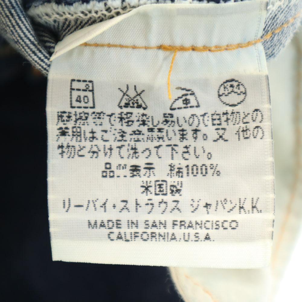 Levi's 90s Made in the USA, back rivet, Big E, red ear, 551ZXX, Valencia Straight denim pants Men's Used