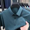Men's Polo Shirt Lapel Short Sleeve T-Shirt Summer Exquisite Chest Badge Design Business Handsome Menswear