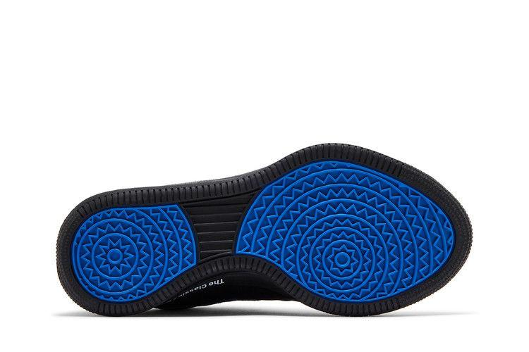Nike Book 2 Fragment