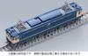 TOMYTEC TOMIX N Gauge JR EF65 1000 Series Shimonoseki General Rolling Stock Depot Gray Bogie Railway Model Electric Locomotive 12101