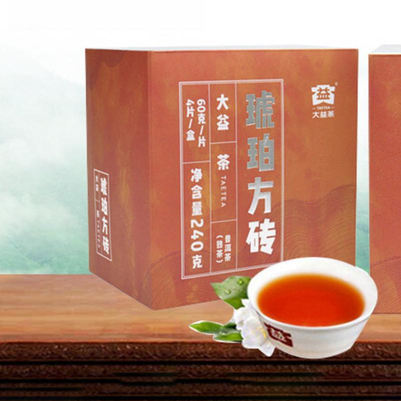 Daiyi Pu-erh Tea Amber Square Brick Ripe Tea Yunnan Menghai 60g X 4 Bricks/Box