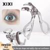 Portable Frameless Eyelash Curler for Women: Natural, Long-Lasting Curl, Wide-Angle, Beginner-Friendly, Pocket-Sized