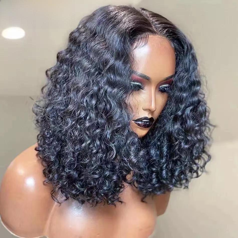 Short Curly Afro Wig with High-Temperature Silk Fiber