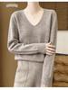 Minimalist 100% Wool V-Neck Sweater: Seamless, Solid Color, Long Sleeve, New Women's Knit