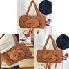 Cute Plush Bear Bag With Zipper Closure For Casual Travel And Gift Giving