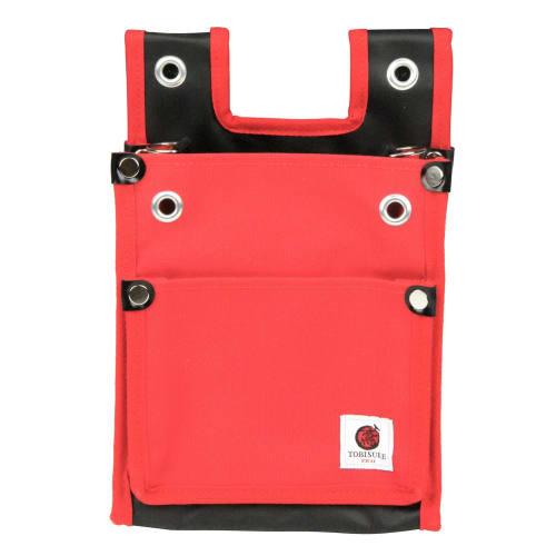 SK11 Canvas Tobi Waist Pouch, 2-Tier, BS, Red, TSH-2DBS-RD, Slim, Reinforced Bottom, with Inner Pocket