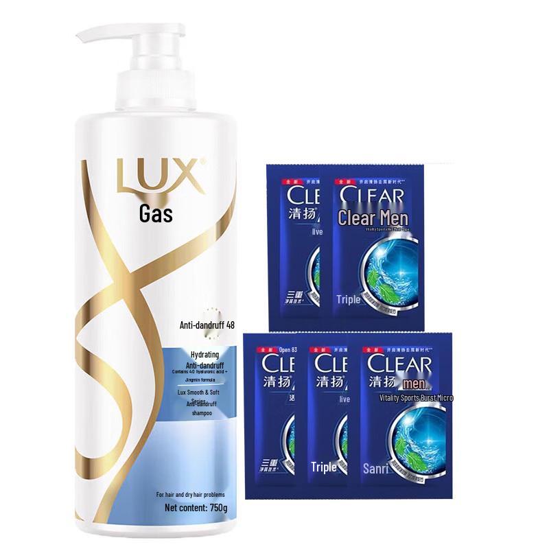 

Роскошный шелковистый шампунь против перхоти и мужской дорожный набор