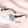 European Style Oversized Square Sunglasses Photochromic UV Protection Flat/Myopia Glasses Fashion Color Mix Retro Design