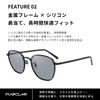 Suitable for Men and Metal Frame with Vertical Silicone Nose TAC for and Outdoor Activities [PUKCLAR] Sunglasses, Unisex, Women, Texture, Pads,