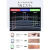 Beauty Expert Evaluation Popular Magazine Feature ANLAN Warm Cool Facial Device PRO 9 Functions EMS Care 3 Color Light Esthetic Pore Multifunctional