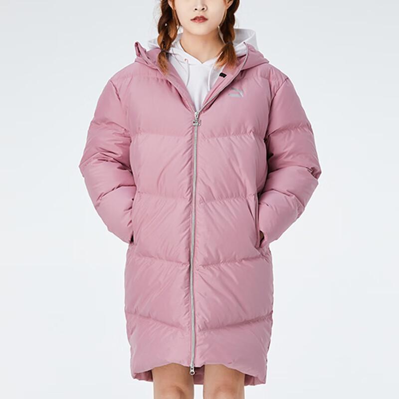 Puma Teplá sportovní péřová bunda střední délky s kapucí Dámská bunda Růžová Fialová 530031-16