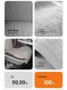 BYD Breathable, Wear-resistant Ramses Qin Plus Seat Cover for Four Seasons - EV/DMI Special Cushion.