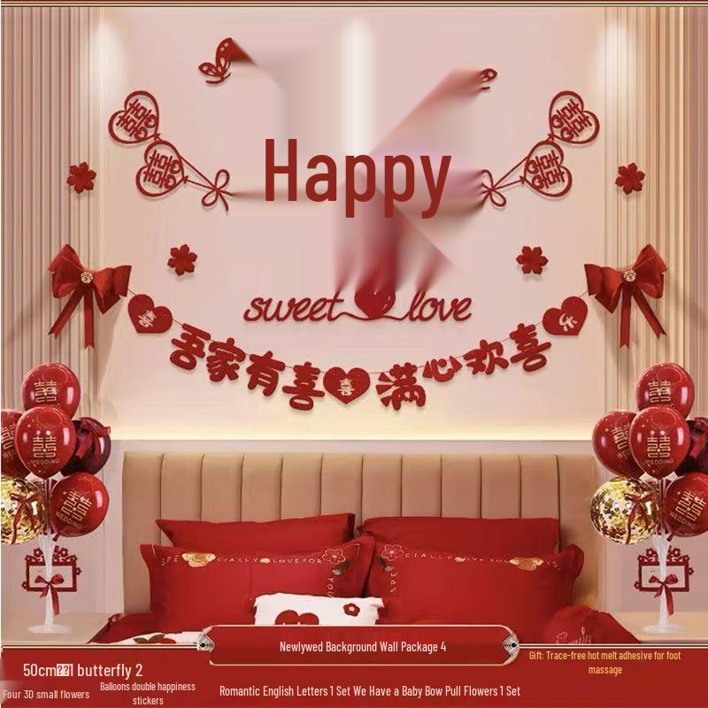 Wedding Room Decor: Double Happiness Banner with Butterflies for Bride and Groom's Bedroom Wall
