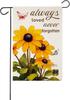 Colorful Yellow Black-eyed Susan Garden Ag Always Loved Never Forgotten Memorial Garden Ag 12x18 Inch Double Sided Outsi