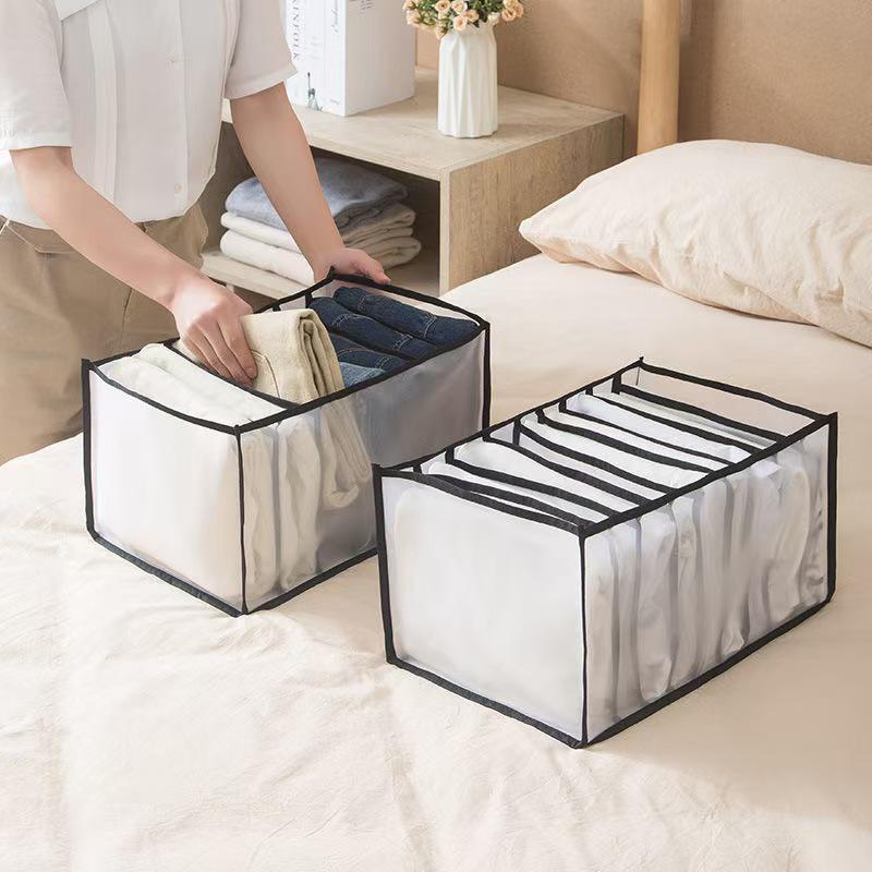 Mesh Underwear Organizer: Wardrobe Storage Box for Pants and Clothing