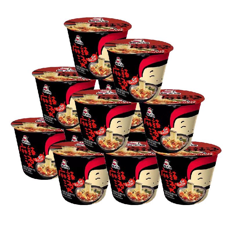 Gu Dasao Instant Spicy Hot Pot Noodles