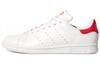 Stan Smith Originals 'Collegiate Red' M20326