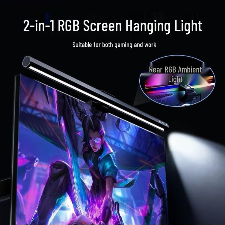 RGB Gaming Monitor Screen Light: Eye Protection & Desktop Ambiance