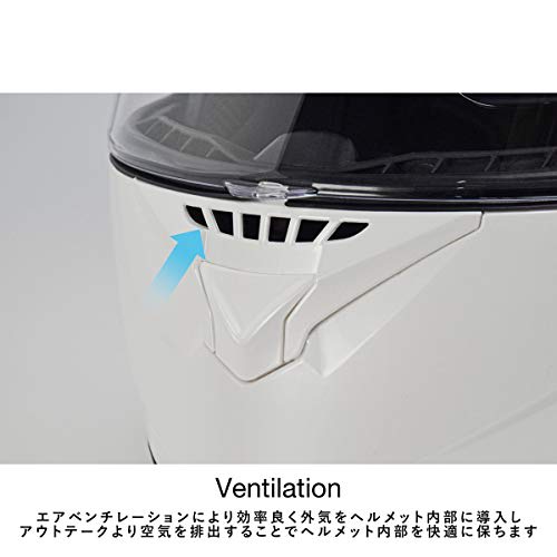 Komine HK-171 FL System Helmet for Motorcycles Gloss Black XL