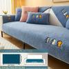 1PC Lamb Wool Pet Favorite Sofa Cushion New Series