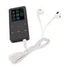 Music Player 2 Inch HD Screen Noise Reduction Electronic Book   FM Radio Voice Recording HiFi Lossless Sound Portable MP3 Player